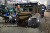 Котел Е 1 9 изготовление