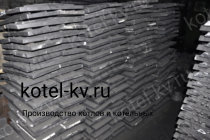 Колосники котлов