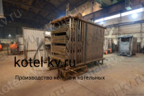 Котел 0.58 ОУР изготовление