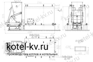 Чертеж котла КВм-1.0 с ТШПМ