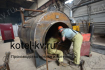 Изготовление мазутного парового котла Е 0.9 0.9