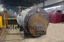 Изготовление твердотопливных котлов КП 900