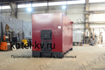 Котел дровяной 0.25 МВт