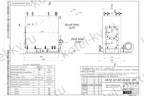 Чертеж котла на древесных отходах 0.25 МВт