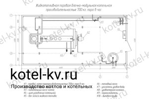 Паровая котельная 700 на дизеле. Чертеж Паровая котельная 700 на дизеле. Чертеж