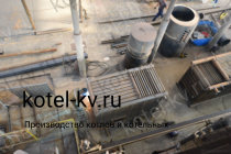 Изготовление производственных отопительных котлов КВ с ручной и механической топкой