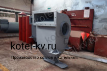 Купить золоуловитель ЗУ 1.6